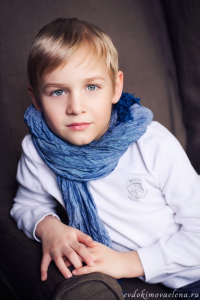 Характерный