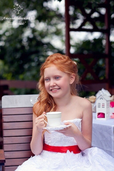 Утро невесты 