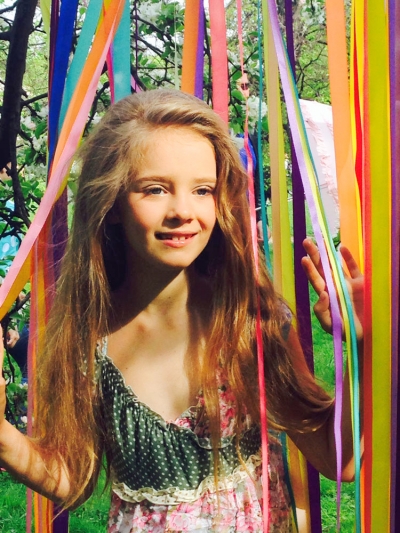 Пастухова Мария