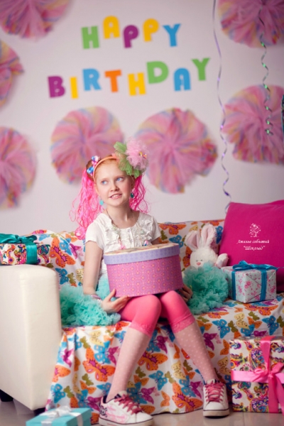 Саша на своем Дне рождения