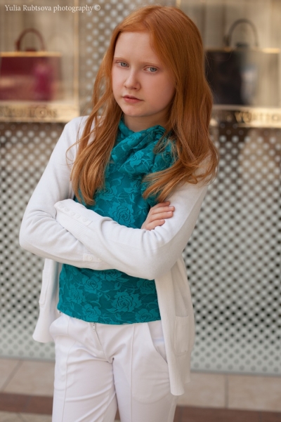 Александра!