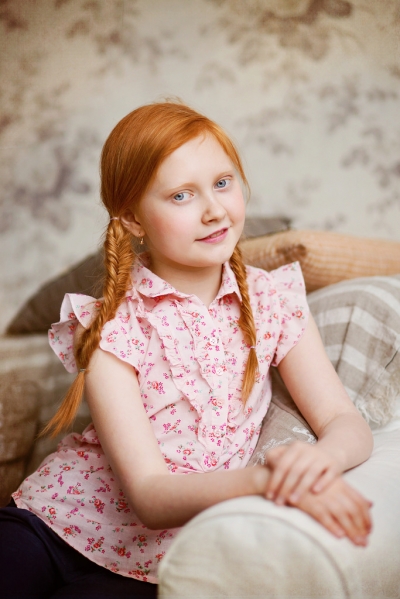 Александра!