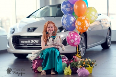 Фотосет в атосалоне