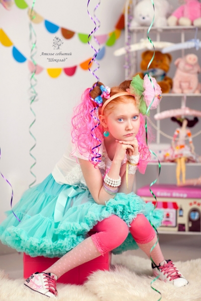 А потом мы почему то загрустили