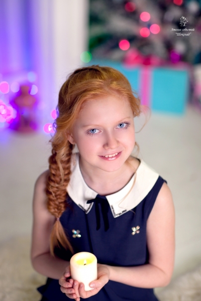 Александра! 