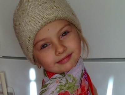 Демидова Полина