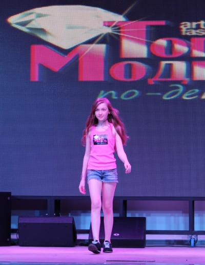 Топ модель по-детски 2015