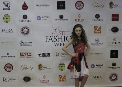 ESTET FASHION WEEK весна2015