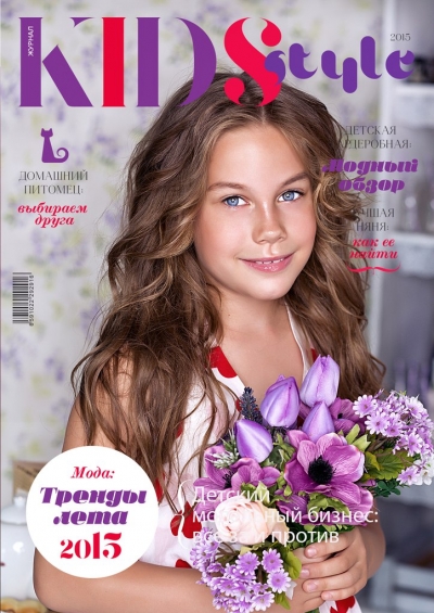 22 августа фотодень в Санкт- Петербурге! Запись и подробности:8-915-493-7-333