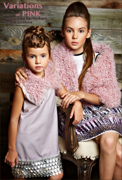 20 сентября фотопроект "Variations of PINK"! Запись и подробности 8-926-733-8008