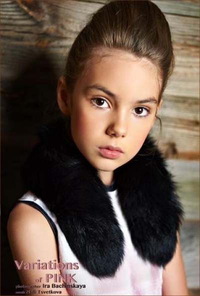 Kira / Variation of P I N K