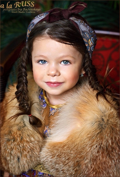 A la Russ / Rostov-on-Don 