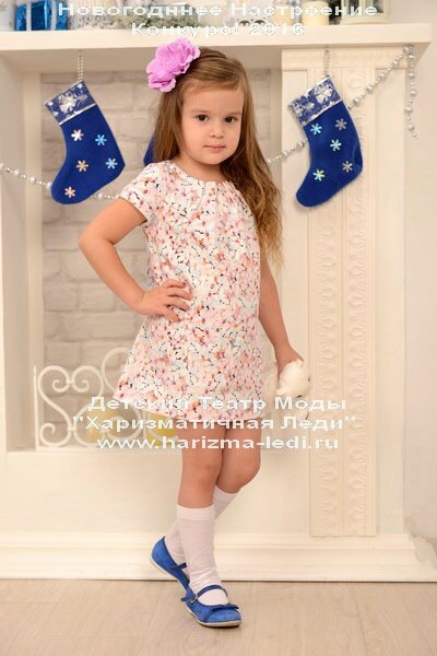 Новый Год все ближе