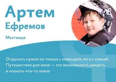 на сайте Tutu.ru