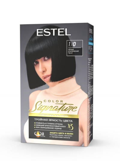 Кондратьева Дарья-Сьемка для упаковочной продукции краски для волос ESTEL